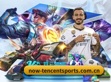 腾讯体育 APP 界面 - NBA